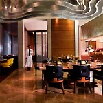 Bengaluru Marriott Hotel Whitefield